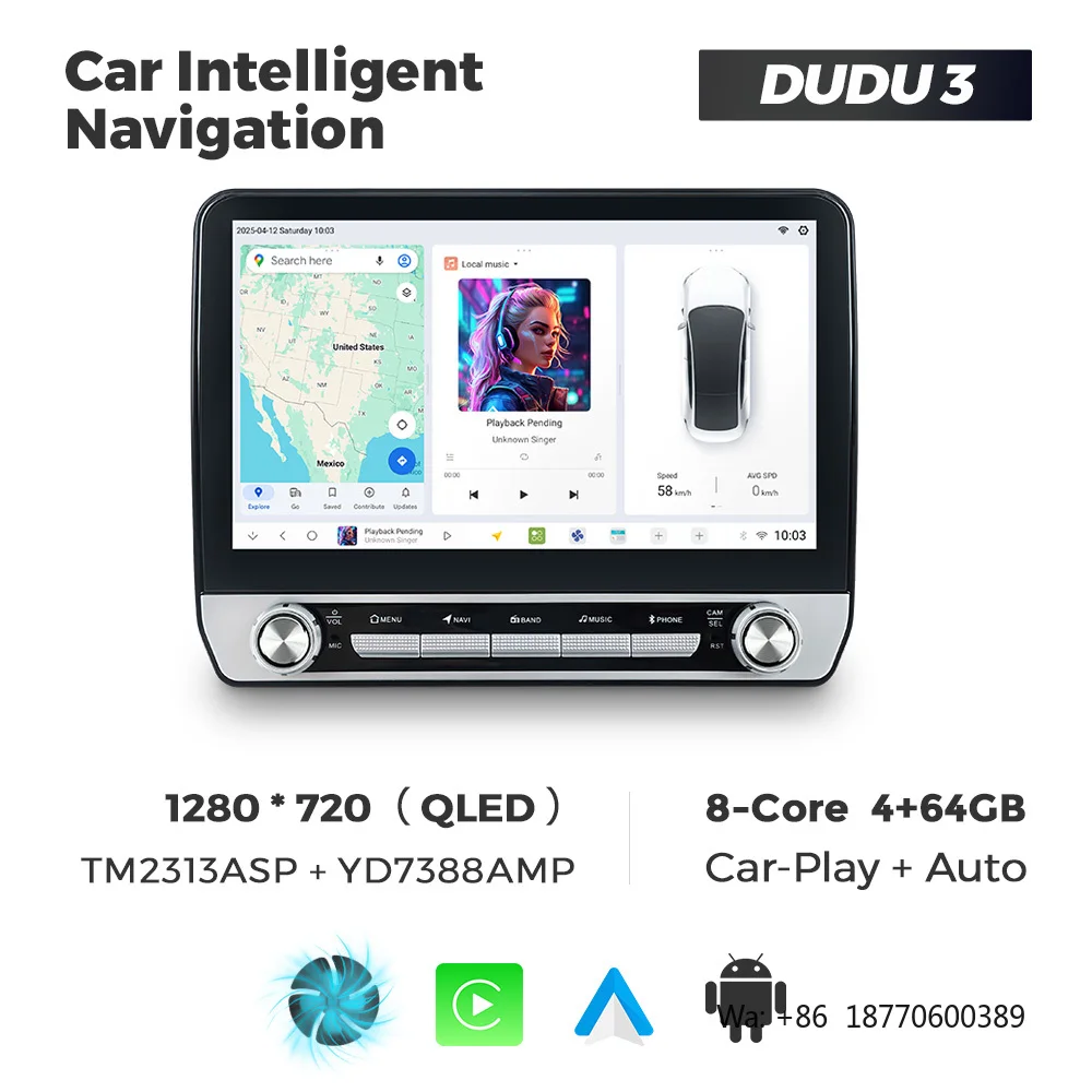 Фото Автомобильная GPS-система NaviFly DUDUAUTO DUDU7 7870 с 2K-экраном для универсальных головных устройств и стереосистем с кнопочным управлением, поддержкой передней и задней камер №1