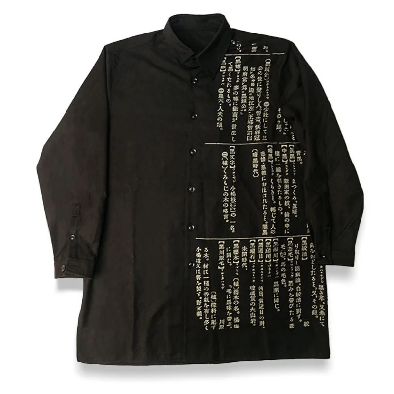 

Yohji Yamamoto 20AW Dark Dictionary Character Printing Popular Men's And Women's Long Windbreaker Shirts