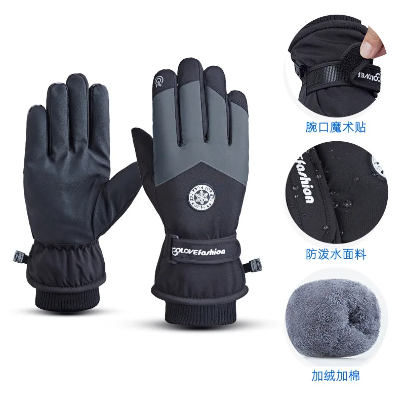 

Skiing Snowboarding Waterproof Touch Gloves Thinsulate Warm Touchscreen Cold Weather Winter Mittens Snowmobile Gloves Men Women