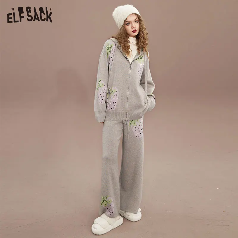 

ELFSACK свитер пальто и брюки костюм из двух предметов для женщин 2022 осень/зима Повседневный вязаный костюм