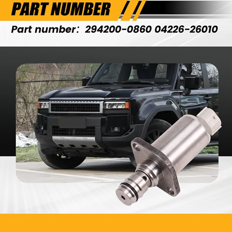 294200 -0860 Автомобильные аксессуары Клапан управления всасыванием насоса давления