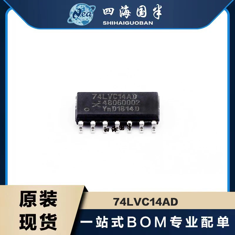 

10PCS 74LVC14 74LVC14AD SN74LVC14ADR SOP14