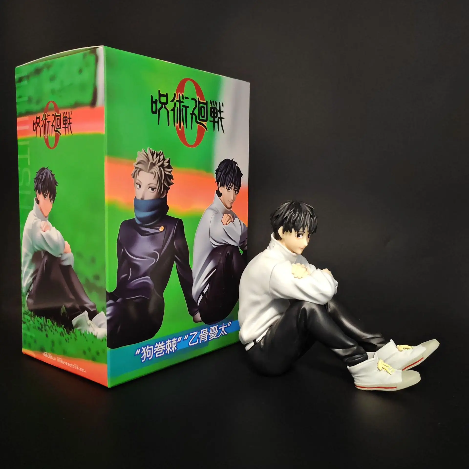 Фото Фигурка аниме «Магическая битва» (Jujutsu Kaisen) 10 см: Оккоцу Юта, Итадори Юдзи, Стеллар. Стоячая модель, игрушка, кукла, подарок, экшн-фигурка. №1