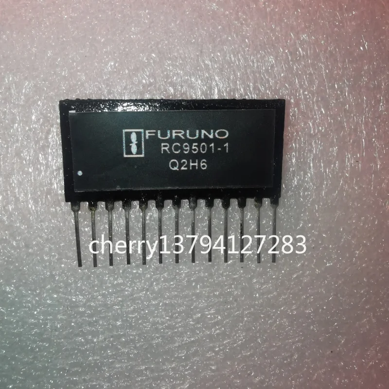 (1 шт.) фотолампа использованная в последнем выпуске