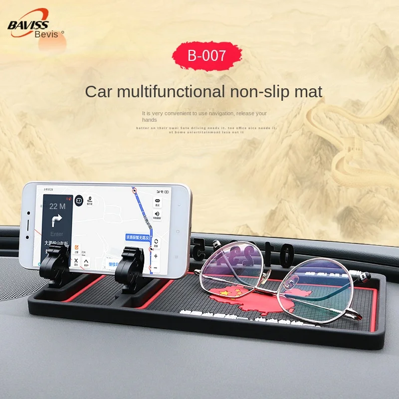 

Auto Dashboard Sticky Non-Slip Mat Silicone Anti-Slip Pad Phone Holder Chinese Elements of Car Gadgets with Storage Function