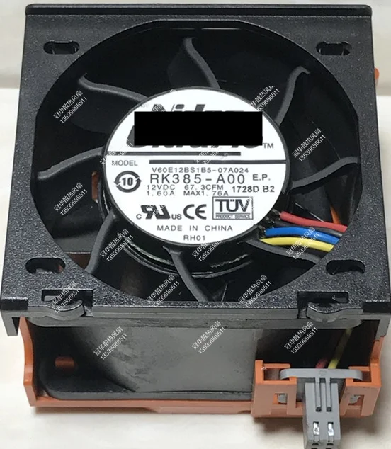 Новый оригинальный вентилятор 6038 дюймов 12 в А