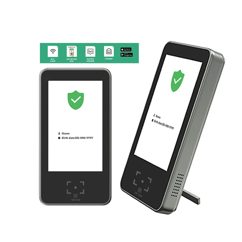 

QR pass scanner 5 inch green 2.4GHz WIFI wireless wiegand access controller qr code scanner