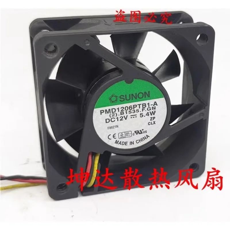 Новый охлаждающий вентилятор для SUNON PMD1206PTB1-A 12V 5,4 W 6025 6CM охлаждающий вентилятор шасси 60*60*25 мм
