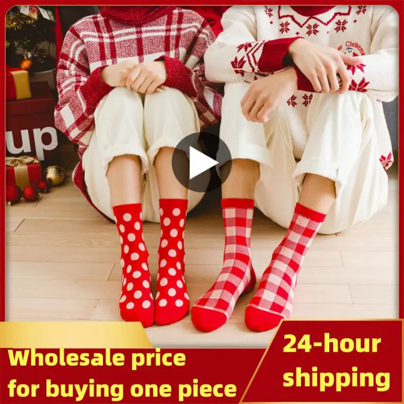 

Носки женские в клетку и полоску, удобные носки в стиле Харадзюку, длинные модные в ретро стиле, красные, Осень-зима