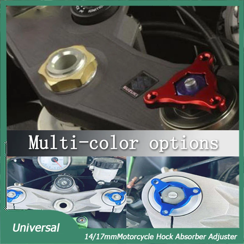 

Универсальный Алюминиевый Регулятор амортизатора подвески для мотоцикла с ЧПУ 14 мм 17 мм для YAMAHA Honda Suzuki Kawasaki Ducati Aprilia