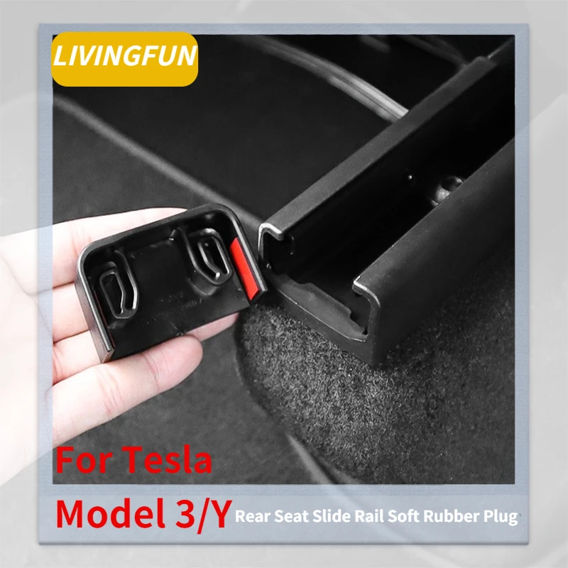 

For Tesla Model 3 Model Y 2022 Rear Seat Slide Rail Soft Rubber Plug Protection Car Interior Function Accessories