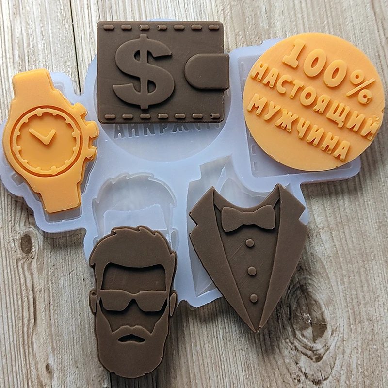 Форма пищевой силикон молд Мужской набор |