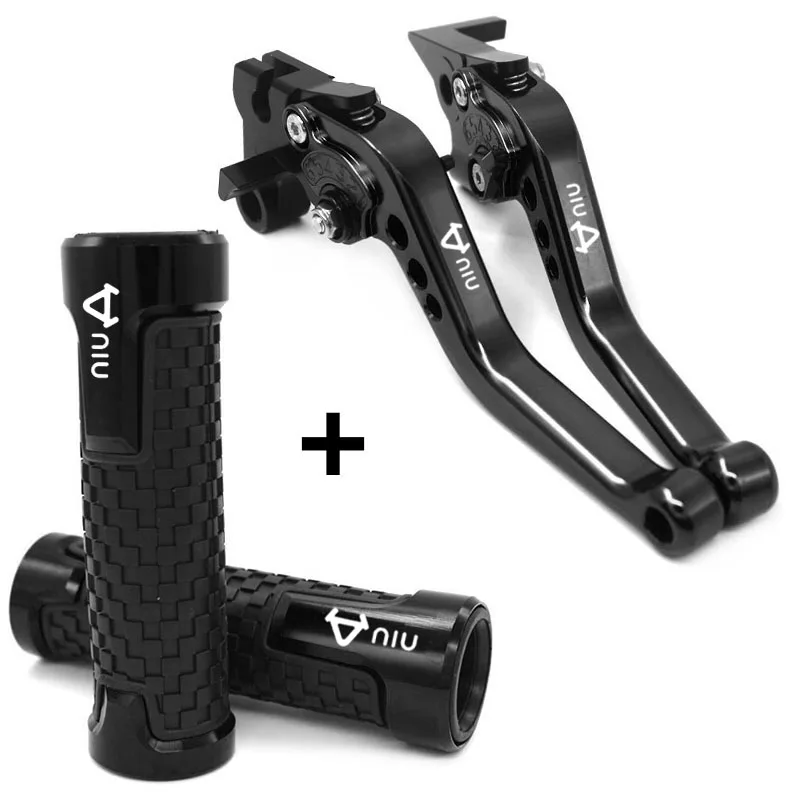 

Аксессуары для мотоциклов для NIU N1 N1S M1 U1 M + NGT, регулируемая тормозная ручка, рычаги сцепления и ручка