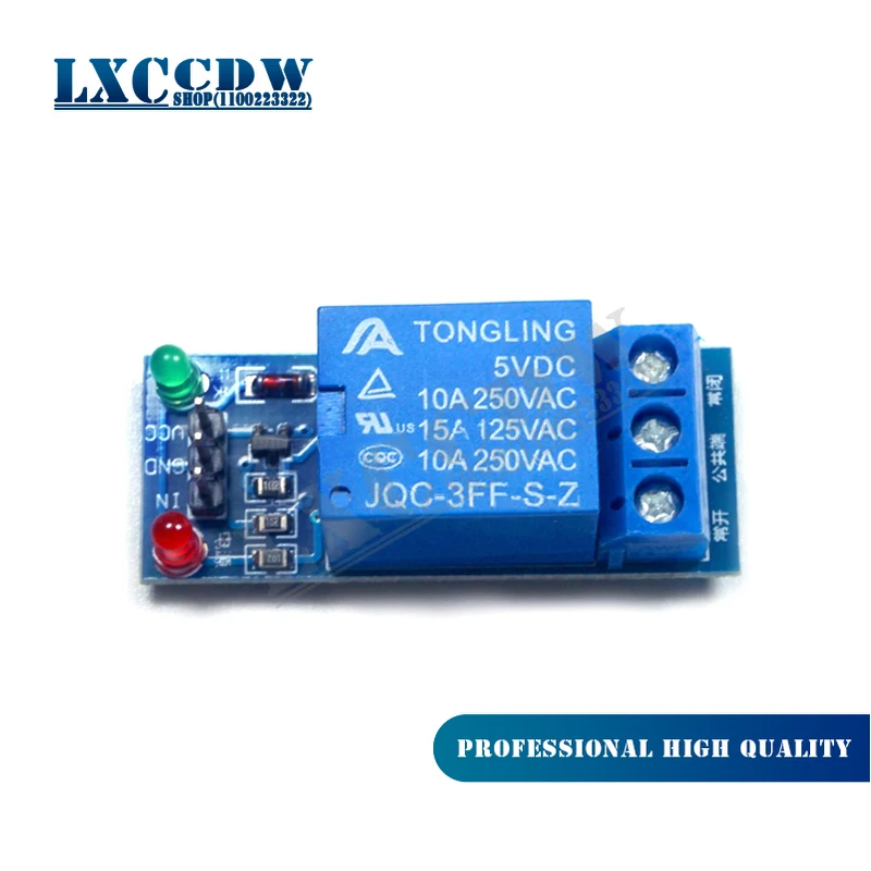 

Релейный модуль высокого уровня для управления SCM бытовой техникой, 1 канал, 5 В, 5 шт.