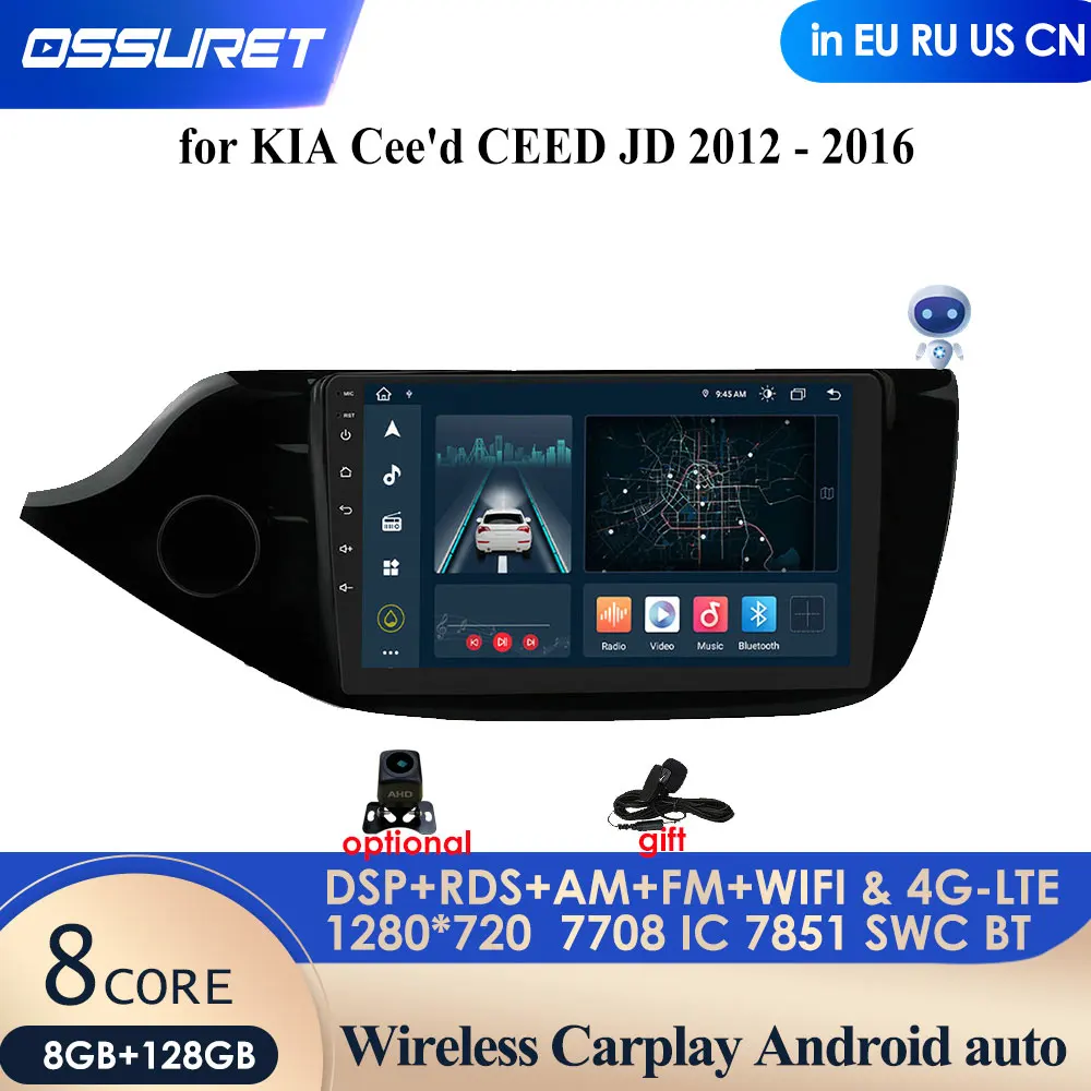 

Автомобильный радиоприемник AI Voice 2 Din Android для KIA CEED JD Cee 'd 2012-2018 Carplay 4G-LTE Автомобильный мультимедийный GPS Авторадио Стерео Аудио Видео
