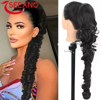 SEEANO Synthetic Long Curly Ponytail Synthetic Drawstring Ponytail Clip-In Hair Extension For Women Natural Looking 23Inch Black
