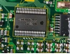 M59557FP новая и быстрая доставка