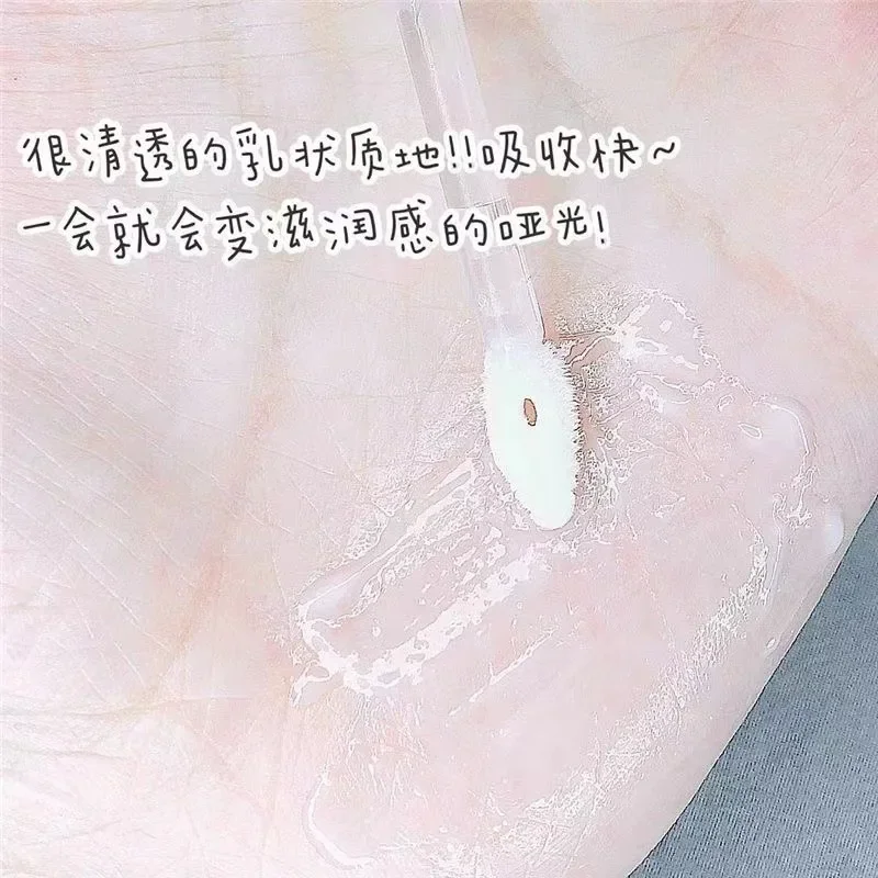 NOVO Shea Butter Repair Лосьон для губ Увлажняющий и увлажняющий праймер Уменьшает линии