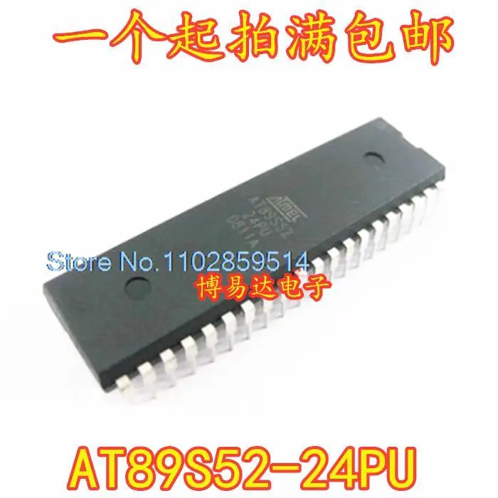 5 шт/партия ATMEL AT89S52-24PU 8 DIP-40