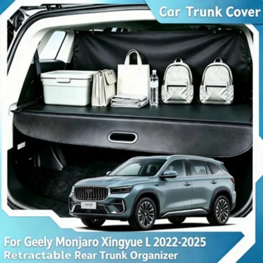 Фото Выдвижная шторка-багажник для Geely Monjaro Xingyue L 2024 2025 2026: Защита и конфиденциальность для грузового отсека №2