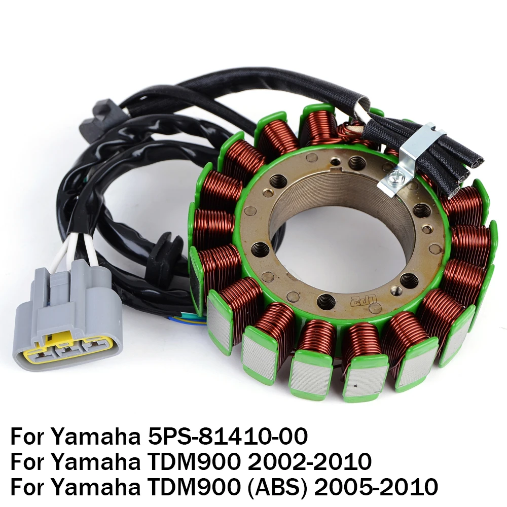 Цена на Yamaha TDM 900 2002