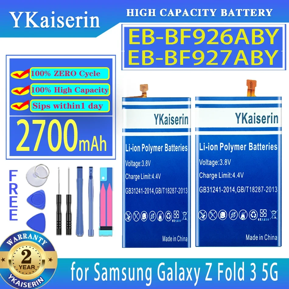 Портативный аккумулятор YKaiserin EB-BF927ABY+EB-BF926ABY 2500 мАч/2700 мАч для Samsung Galaxy Z Fold 3 Fold3 5G