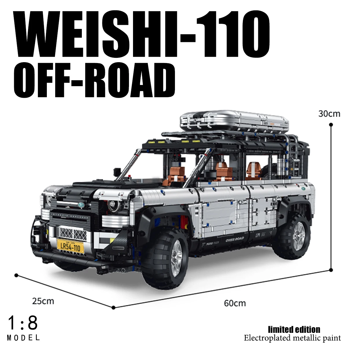 Конструктор Land Rover Defender