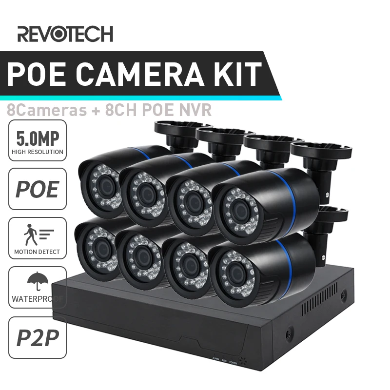 REVOTECH 5MP камера видеонаблюдения системы безопасности 8 ip-камеры с питанием по POE