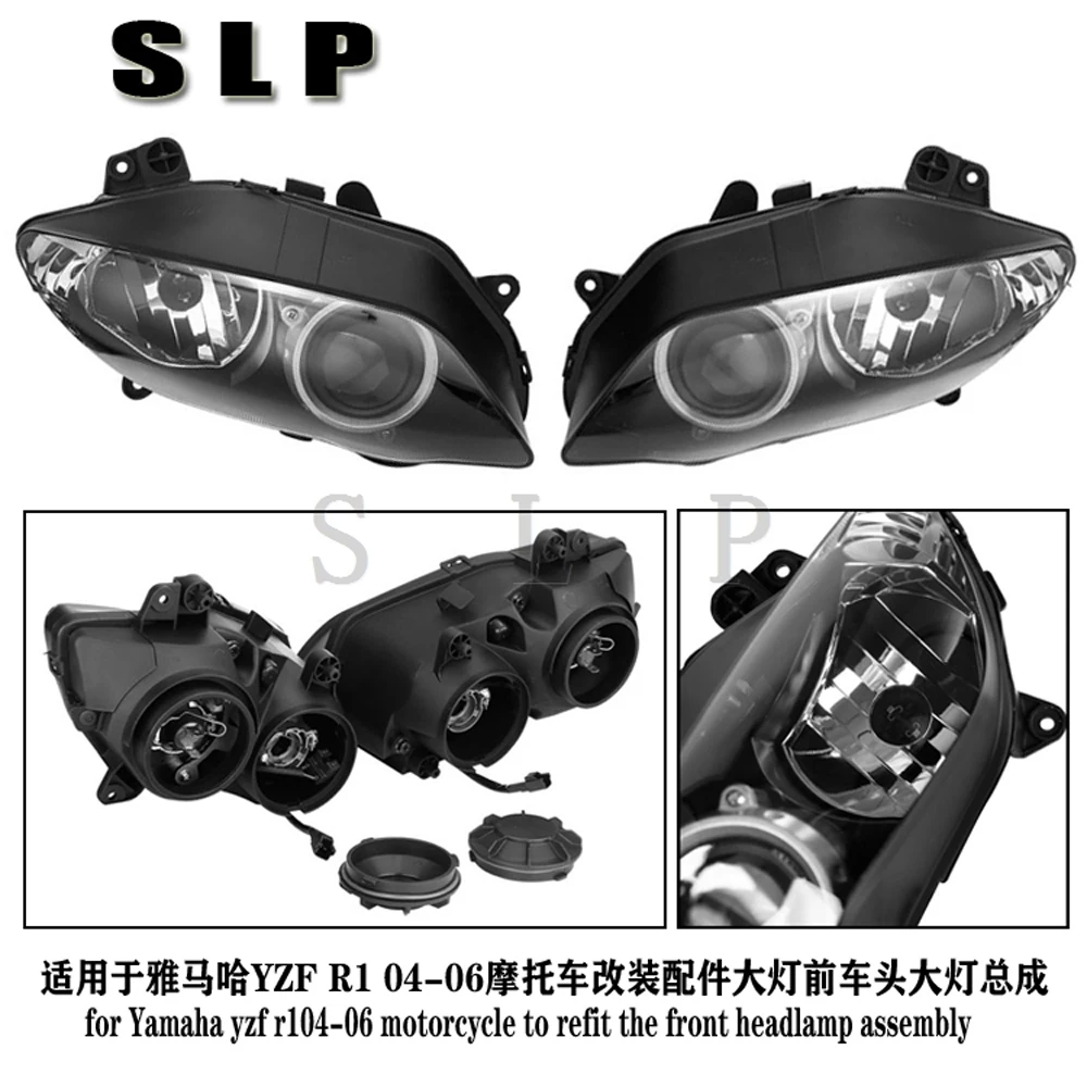 

Suitable for Yamaha YZF1000 R1 04-05-06 front headlight assembly front headlights/pair