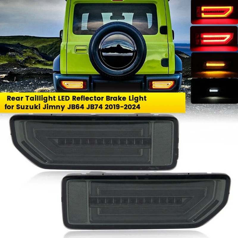 Задний фонарь для Suzuki Jimny JB64 JB74 2019-2024 задний сигнал поворота парковки 1 пара