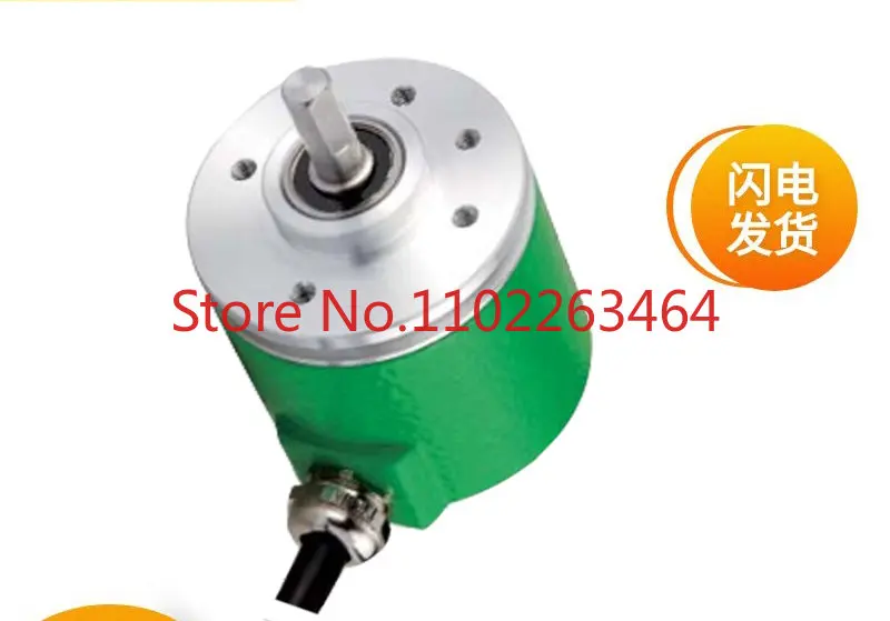 

Инкрементный идентификатор IKE EC40C6-H4PR-1000 EC40C6-H4PR-600