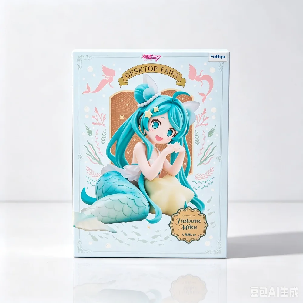 В наличии: Оригинальная фигурка FuRyu Piapro Characters Hatsune Miku Desktop Fairy The Little Mermaid Ver 8.5см, аниме-модель, игрушка (art.: 3920dc101b82d) - 3920dc101b82d