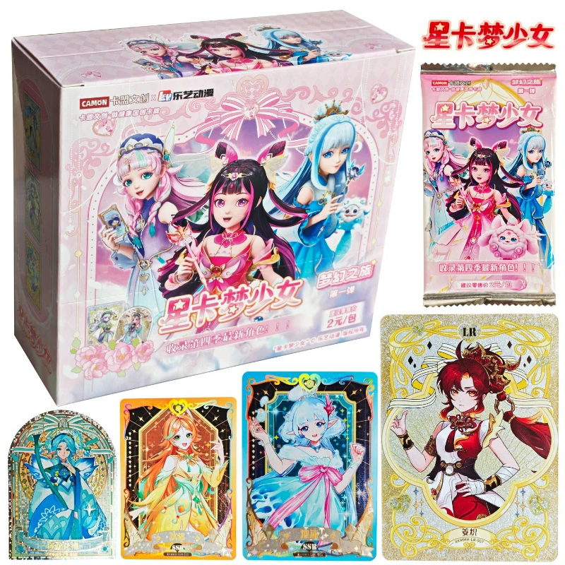 Фото Коллекционная карта Star Card Dream Girl Season 4 LR: Фуяо, Принцесса Цветочного Языка, Восточный Персик, Имбирь Чжи. Сюрприз-бокс. Модная игрушка. Художественные изделия. №1