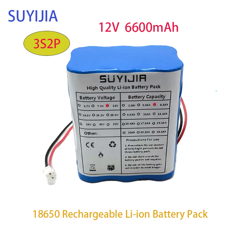 

SUYIJIA 12V battery 3S2P 11.1V /12.6V high quality 6600mAh 18650 Li-ion battery pack 5A BMS for backup power such as LED lights