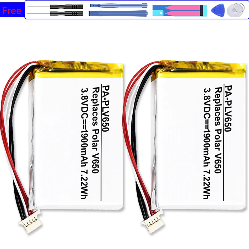 

2000mAh Battery For POLAR V650 Accumulator 3.7V 5-wire Plug