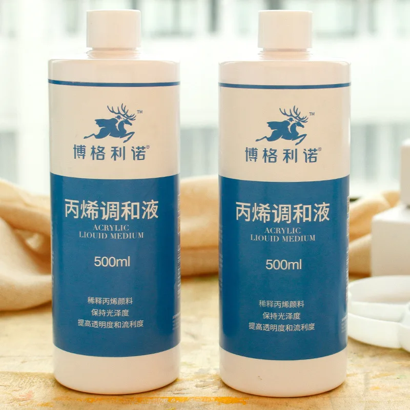 500ML Acrylic Blending Liquid Large-capacity Professional Art Supplies Milky White Acrylic Paint Thinner Painting Props