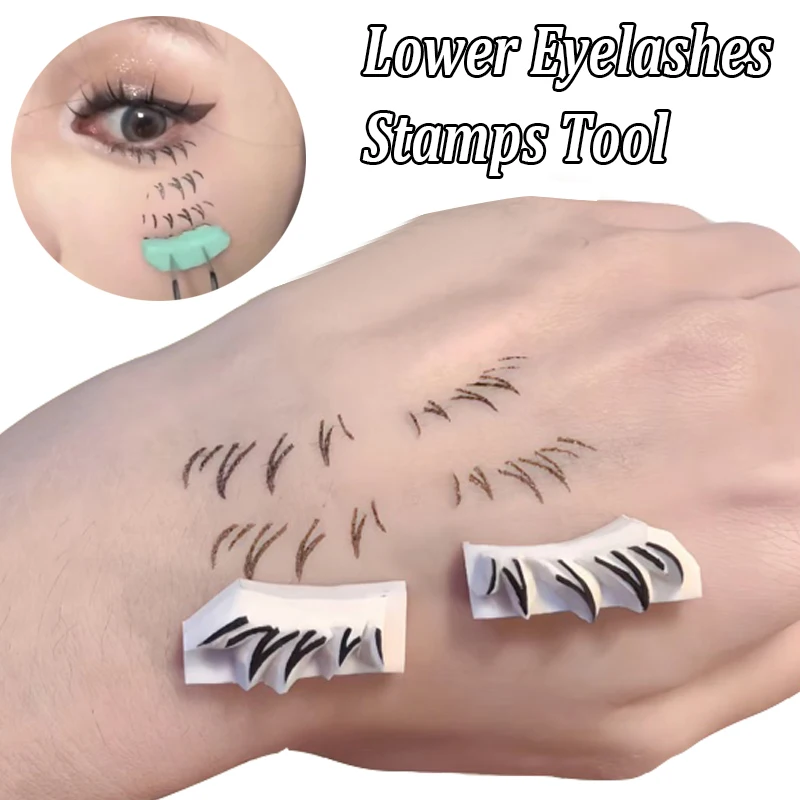 

1 Pair Silicone Eyelash Stamps Eye Makeup Tool DIY Lower Lashes Extensions Natural Look for Make Up Beginner Eyelash Simulation