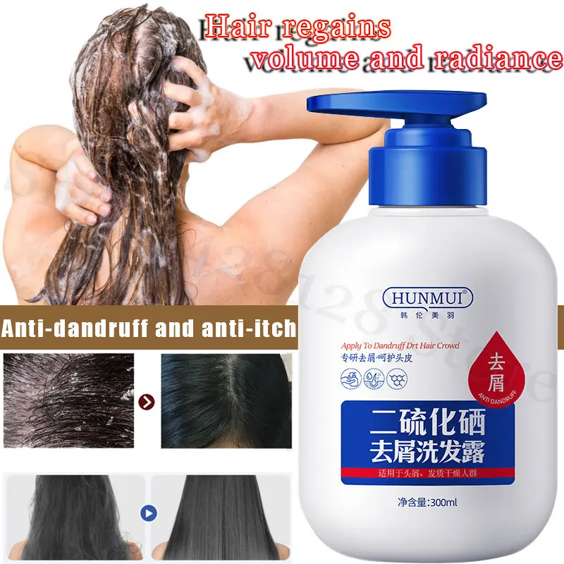 

Herbal Plant Extract Selenium Disulfide Anti-dandruff Shampoo Nourishing Repair Anti-dandruff Anti-itch Hair Care Shampoo 300ml