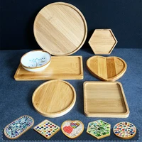 diy mosaic cup bottom embryo childrens manual decoration art material bottom tray solid wood semi finished material bag