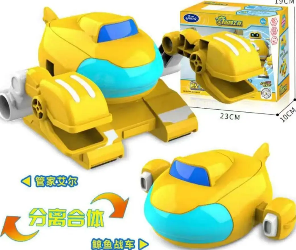 

funny Agent Animation Film Movie model Action Figure Deformation Robot Transformation Educational Toy For Kid gift 4