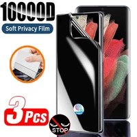 1 3pcs anti spy hydrogel film for samsung s21 s20 fe note 10 20 ultra privacy screen protectors for samsung s10 s9 s8 s22 plus