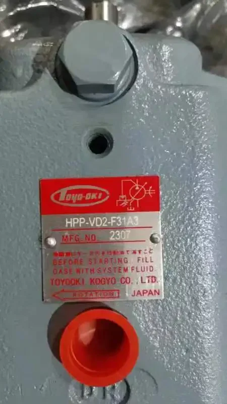 Фото Гидравлический поршневой насос переменной производительности TOYOOKI HPP-VC2V-F14A3-EE-B HPP-VB2V-F8A3-EE-B VD2V 2026 года №2