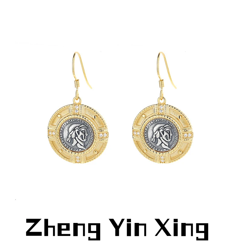 

925 Silver Light Luxury Retro Ancient Rome Ancient Greece Thai Silver Ancient Coin Earrings Original Fashion Design Jewelry Gift