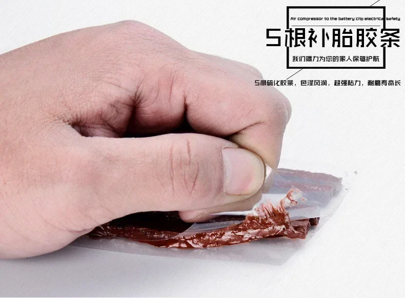 Комплект для ремонта шин автомобиля и мотоцикла инструменты проколов аварийный