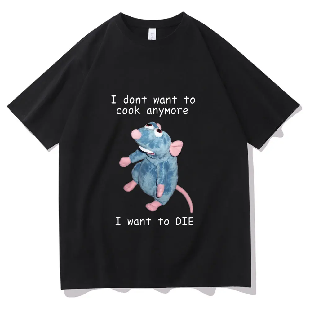 

Футболка «Я больше не хочу готовить», «Я не хочу умирать», забавная футболка «мышь», мужская и женская футболка в стиле хип-хоп с коротким ру...