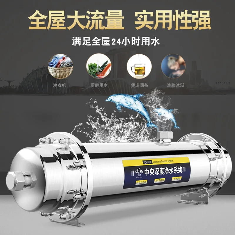 Фильтр для воды Hongxin кухонный фильтр очистки л |