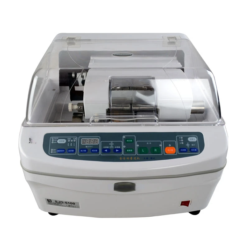 110 В/220 В SJG-5100 оборудование для обработки очков автоматическая машина окантовки