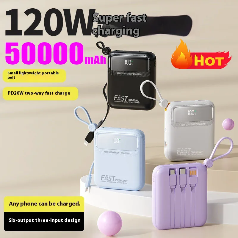 50000 мАч новый портативный мини-банк питания 120 Вт кабель высокой емкости