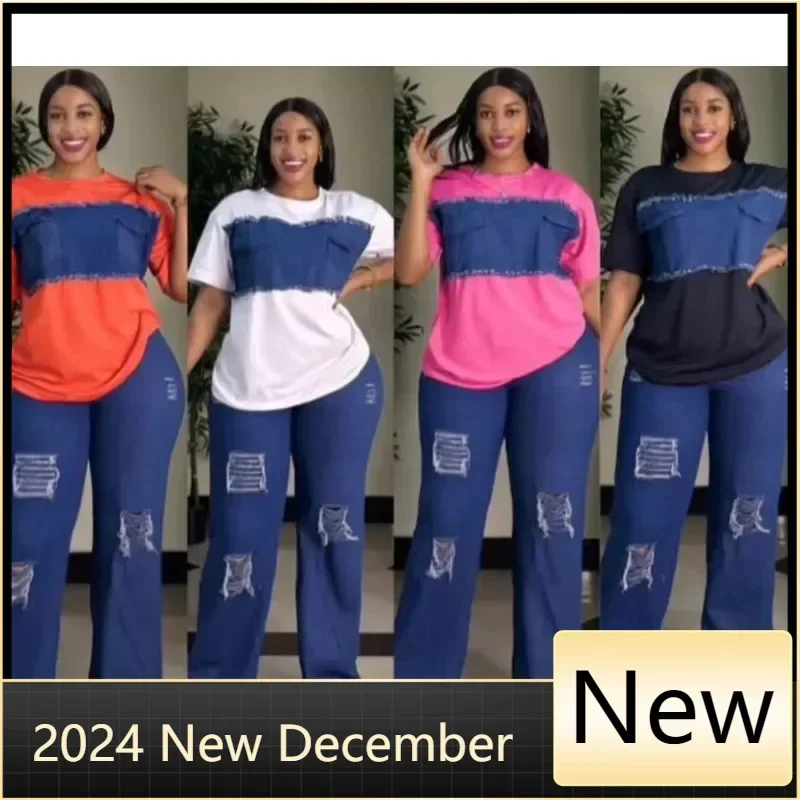 Женские комплекты из 2 предметов Dashiki Новое поступление джинсовые одинаковые