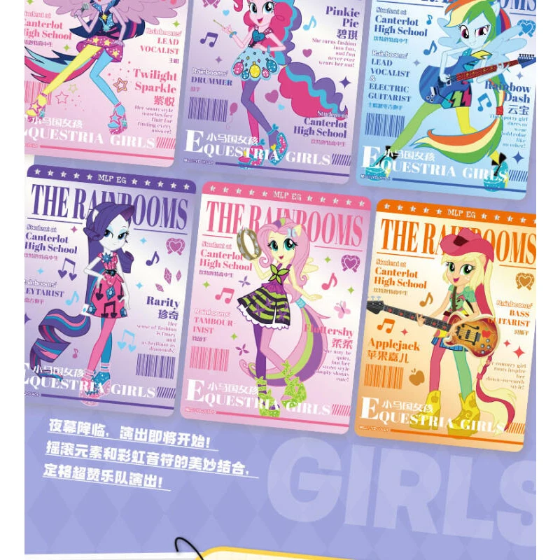 Фото Карточная игра My Little Pony: Волшебная книга карт, целая коробка карт Friendship Soundburst, официальные карты Little Horse Country Girl №5
